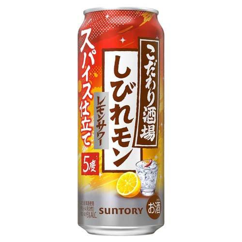 企画品)サントリー こだわり酒場のレモンサワー しびれモン 缶 ( 500ml