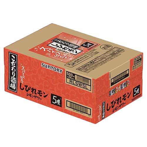 企画品)サントリー こだわり酒場のレモンサワー しびれモン 缶 ( 500ml