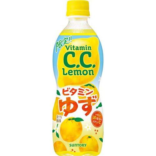 C.C.レモン ビタミンゆず ( 500ml×24本入 )/ CCレモン : 爽快ドリンク