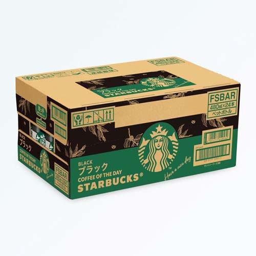 スターバックス COFFEE OF THE DAY ブラック ( 480ml×24本入