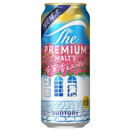 一番搾り350ml　２４本　プレモル250ml　２４本 おまけ♪5本 企画品)ザ・プレミアムモルツ 色華香るエール プレモル ( 500ml×24本