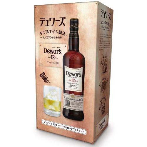 企画品)デュワーズ 12年 オリジナルロックグラス付 ( 700ml