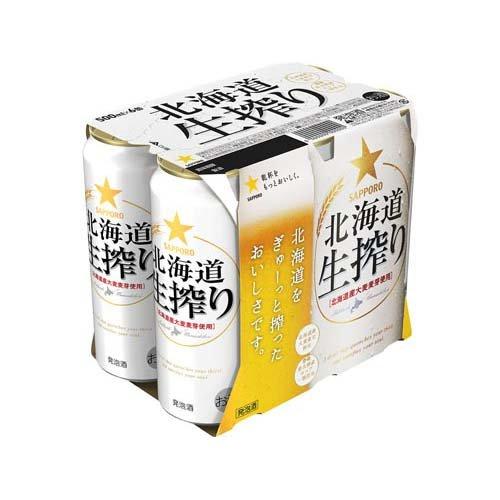 サッポロ 北海道生搾り ( 500ml×24本入 ) 北海道 発泡酒 : 爽快