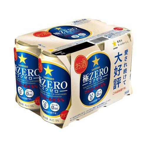 サッポロ 極ZERO ( 350ml*24本 )/ 発泡酒 機能系 糖質ゼロ ) : 爽快