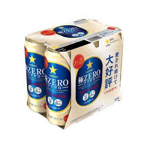 サッポロ 極ZERO 缶 ( 500ml×24本 ) 発泡酒 機能系 糖質ゼロ : 爽快