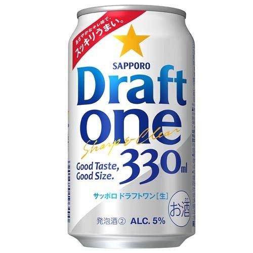サッポロ ドラフトワン ( 330ml×24本入 ) 新ジャンル 発泡酒