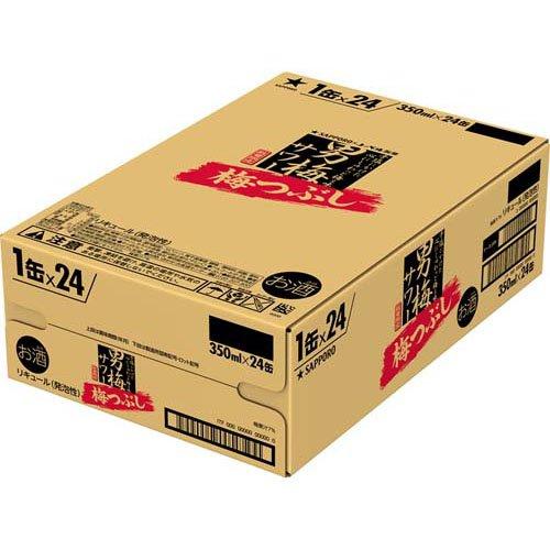 飲料・酒 サッポロ 男梅サワー 無糖 【350ml×3ケース/72本】