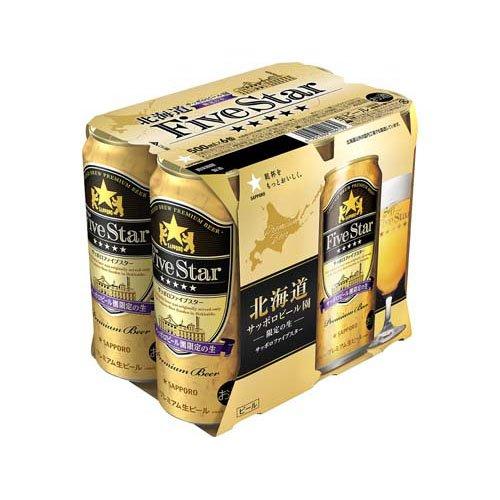サッポロビール NO32 500ml×24缶x2箱セットＶ０３ 企画品)サッポロ ファイブスター 缶 ( 500ml*24本入 ) : 爽快ドリンク