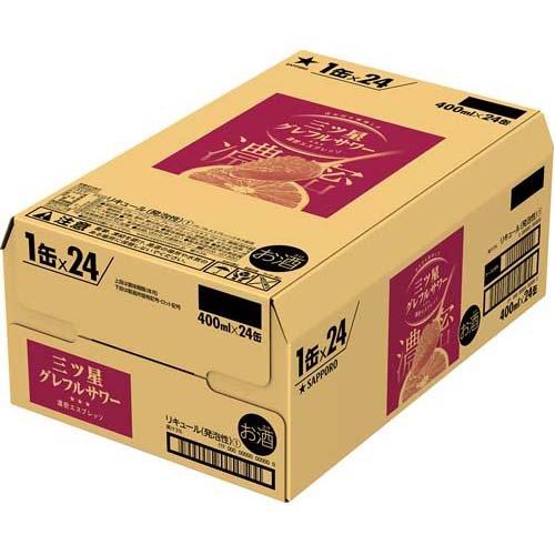 企画品)サッポロ 三ツ星グレフルサワー 濃密エスプレッソ 缶 ( 400ml