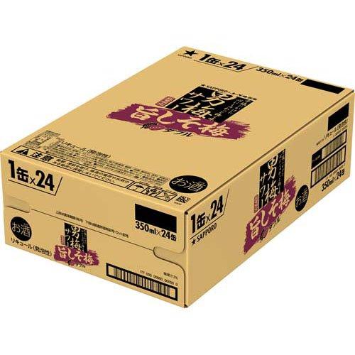 企画品)サッポロ 男梅サワー 旨しそ梅ダブル ( 350ml×24本入