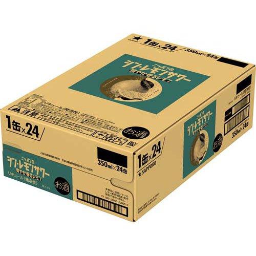 サッポロ ニッポンのシン・レモンサワー 爽やか香るレモン ( 350ml×24