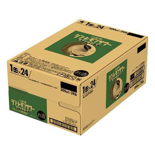 サッポロ ニッポンのシン・レモンサワー 爽やか香るレモン ( 500ml×24