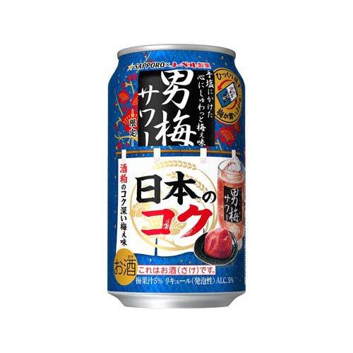 企画品)サッポロ 男梅サワー 日本のコク ( 350ml×24本 ) : 爽快
