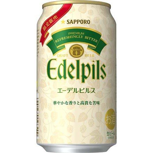 企画品)エーデルピルス缶 ( 350ml×24本 ) : 爽快ドリンク専門店 - 通販