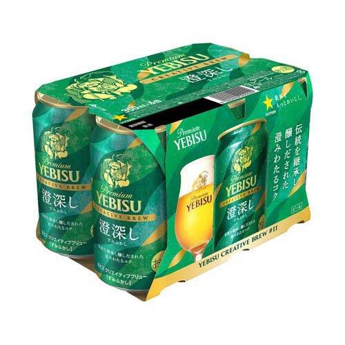ヱビス クリエイティブブリュー 澄深し ( 350ml×24本入 )/ ヱビス