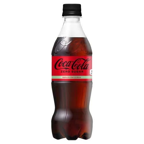コカ・コーラ ゼロ ( 500ml×24本入 )/ コカコーラ(Coca-Cola コカ・コーラ ゼロ ( 500ml×24本入 )/ コカコーラ(Coca-Cola