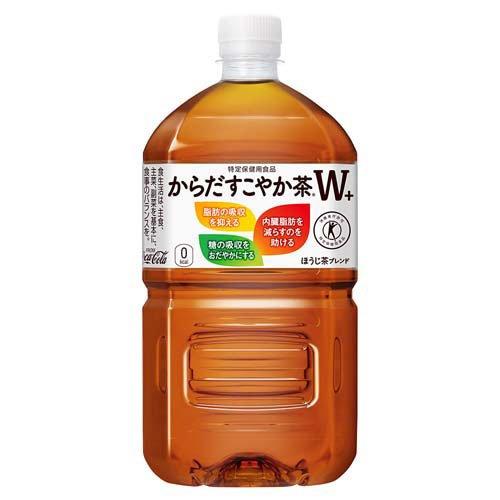 からだすこやか茶W＋ PET ( 1.05L*12本入 )/ からだ巡茶 お茶 ) : 爽快
