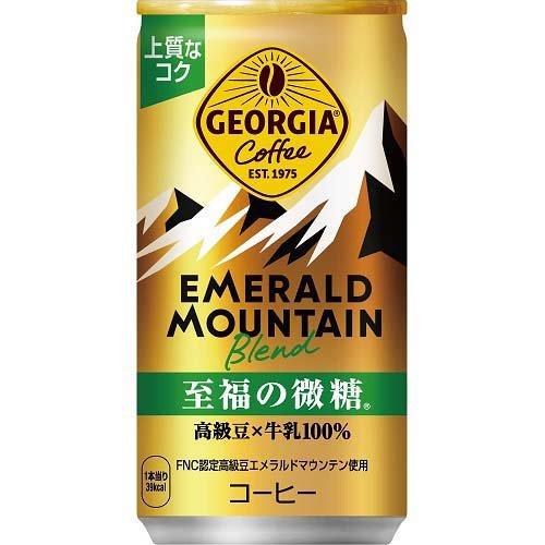 ジョージア エメラルドマウンテンブレンド 至福の微糖 ( 185g*30本入