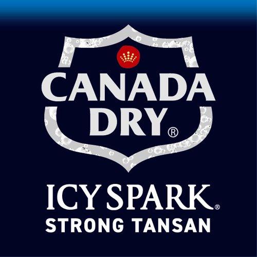 アイシー・スパーク ICY SPARK from カナダドライ ラベルレス PET
