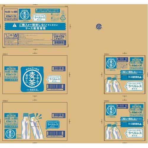 やかんの麦茶 from 爽健美茶 ラベルレス PET ( 410ml*24本入 )/ : 爽快