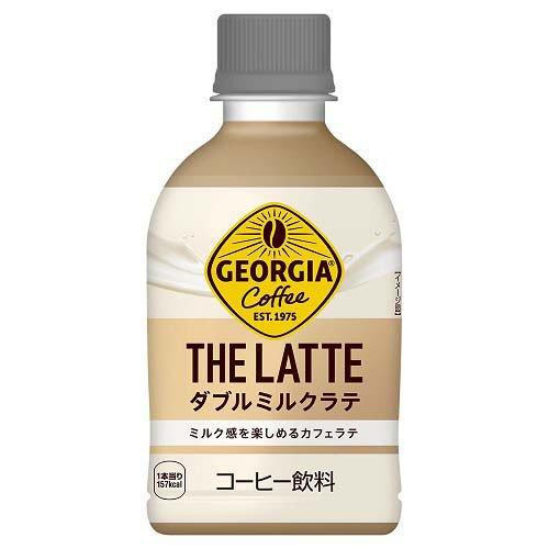 ジョージア ザ・ラテ ダブルミルクラテ PET ( 280ml×24本入 )/ : 爽快
