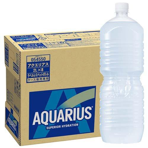 アクエリアス PET ラベルレス ( 2000ml×8本 )/ アクエリアス(AQUARIUS