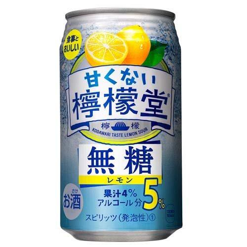 甘くない檸檬堂 無糖5％ ( 350ml×24本 )/ 檸檬堂 : 爽快ドリンク専門店