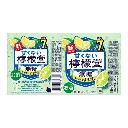 甘くない檸檬堂 無糖 レモンとすだち 缶 ( 350ml×24本 )/ 檸檬堂