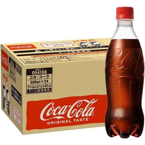 コカ・コーラ ラベルレス ( 500ml×24本 )/ コカコーラ(Coca-Cola
