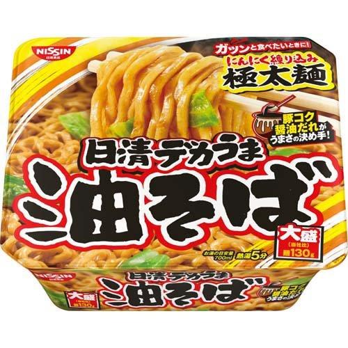 日清デカうま 油そば ケース ( 157g*12食入 )/ : 爽快ドリンク専門店
