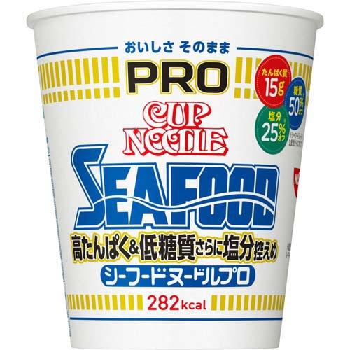 カップヌードルPRO 高たんぱく＆低糖質さらに塩分控えめ シーフード 