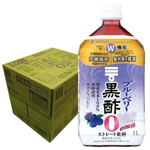 ミツカン ブルーベリー黒酢 カロリーゼロ ( 1L*6本入 )/ ミツカンお酢