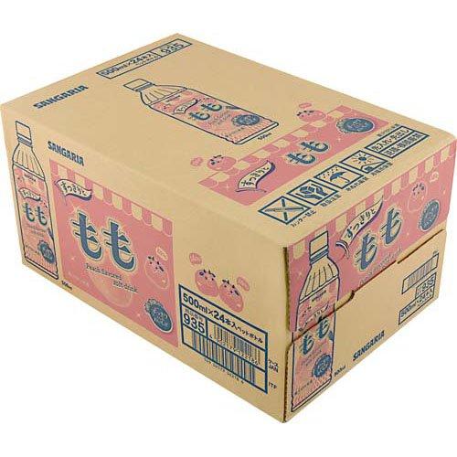 サンガリア すっきりともも ( 500ml*24本入 ) : 爽快ドリンク専門店