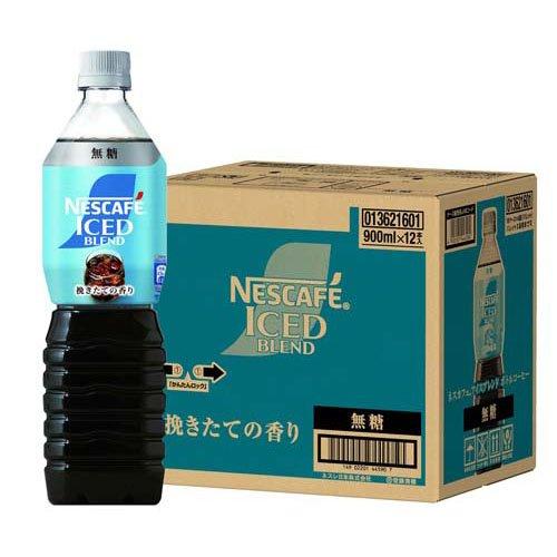ネスカフェ アイスコーヒーサーバー NPL-ICS01 51oOFifMVqL._AC_UF350,