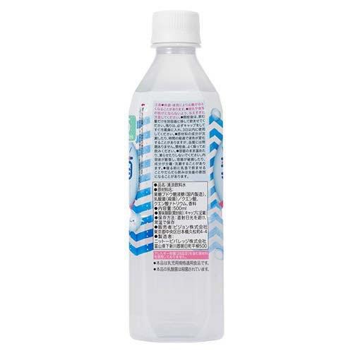 ピジョン ベビー飲料 乳酸菌ウォーター ( 500ml*24本 )｜soukaidrink｜02