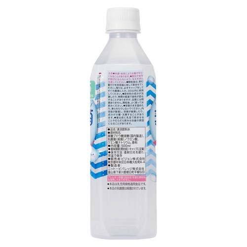 ピジョン ベビー飲料 乳酸菌ウォーター ( 500ml*24本 )/ : 爽快