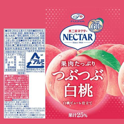不二家 ネクター 果肉たっぷりつぶつぶ白桃 ボトル缶 ( 380g×24本入