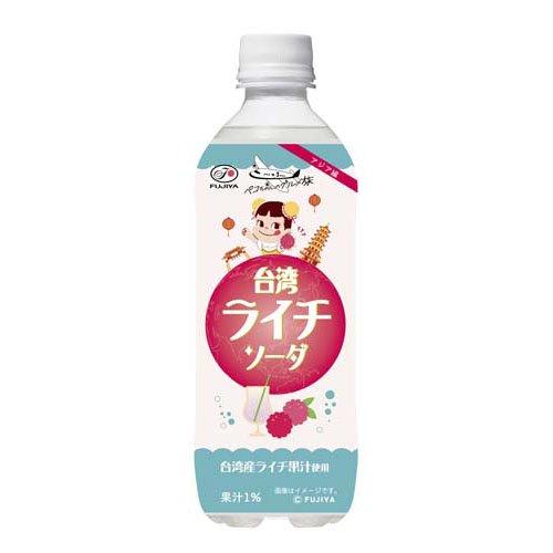 不二家 台湾ライチソーダ ペットボトル ( 500ml×24本入 )/ : 爽快