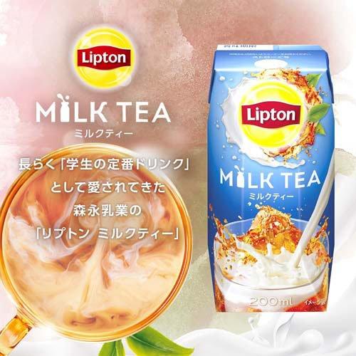 リプトン ミルクティー ( 200ml×24本入 )/ リプトン(Lipton) 紅茶飲料