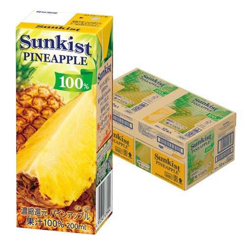 サンキスト 100％パインアップル ( 200ml×24本入 )/ 100%フルーツ
