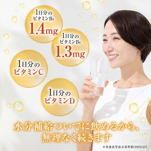 新品未開封　ルネセル　ビタミンC３点セット 、マルチPトナー2本 森永サプリメントウォーター マルチビタミン 香るレモン水 ( 330ml×12