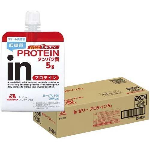 森永製菓 inゼリー プロテイン ヨーグルト味 ( 180g*36コ入 )/ : 爽快