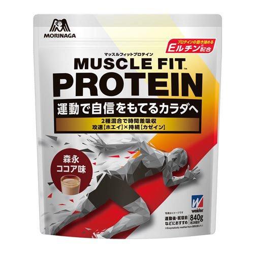 ウイダー マッスルフィットプロテイン 森永ココア味 ( 840g