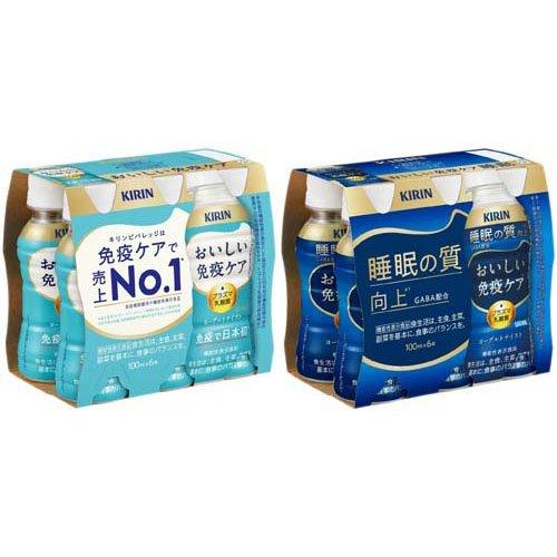 おいしい免疫ケア2種セット ( 100ml×12本 )/ プラズマ乳酸菌 : 爽快