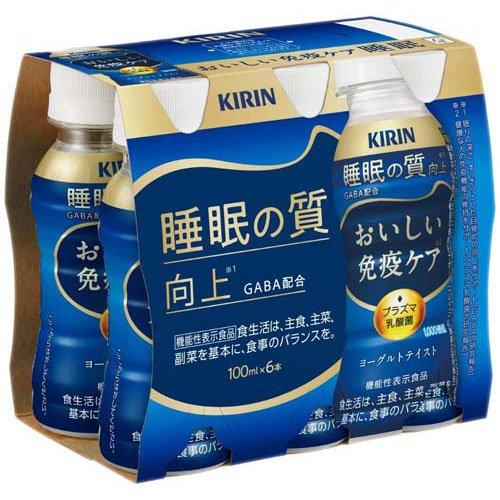 おいしい免疫ケア2種セット ( 100ml×12本 )/ プラズマ乳酸菌 : 爽快