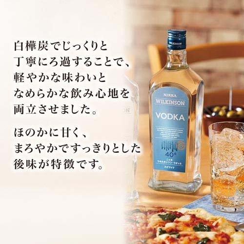 ウヰルキンソン ウオッカ ( 1800ml ) アサヒビール/ウォッカ