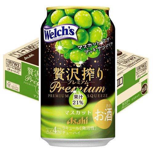 -196 等31本➕贅沢搾り等 アサヒ贅沢搾りプレミアムマスカット ( 350ml×24本 )/ アサヒ 贅沢搾り