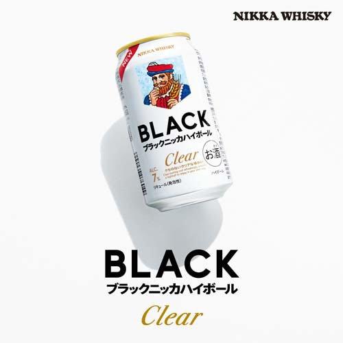 ブラックニッカハイボール クリア 缶 ( 500ml×24本入 ) : 爽快ドリンク