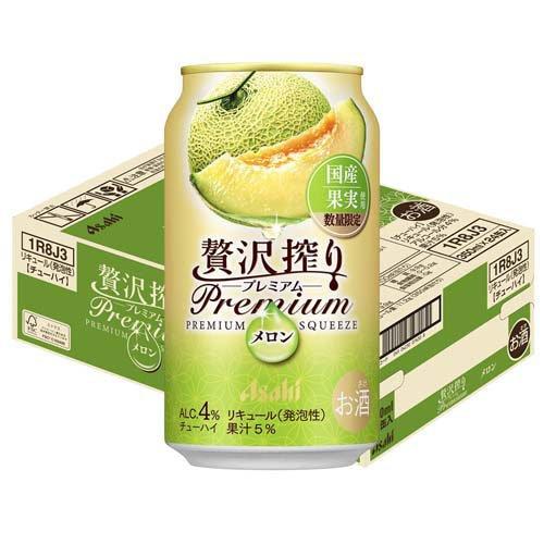 企画品)アサヒ贅沢搾りプレミアム国産メロン缶 ( 350ml×24本入