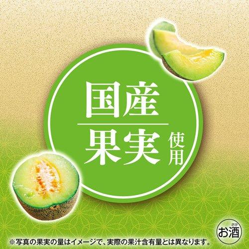 企画品)アサヒ贅沢搾りプレミアム国産メロン缶 ( 350ml×24本入